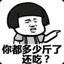 sony xperia z3 compact sim card slot Saya tidak tahu Cheng Weiyue mengenal Anda ....